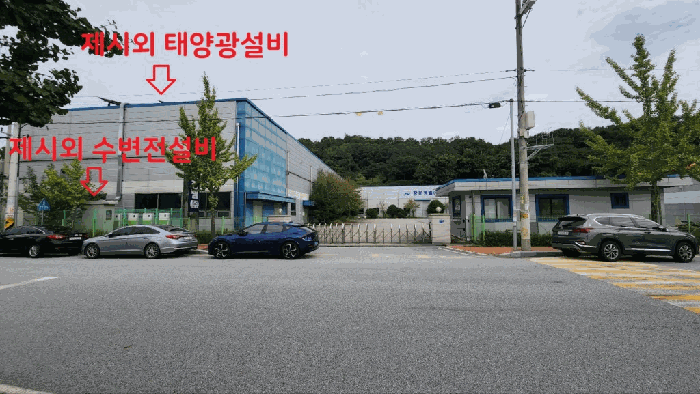 물건 사진 9