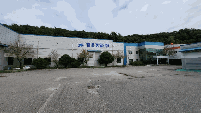 물건 사진 10