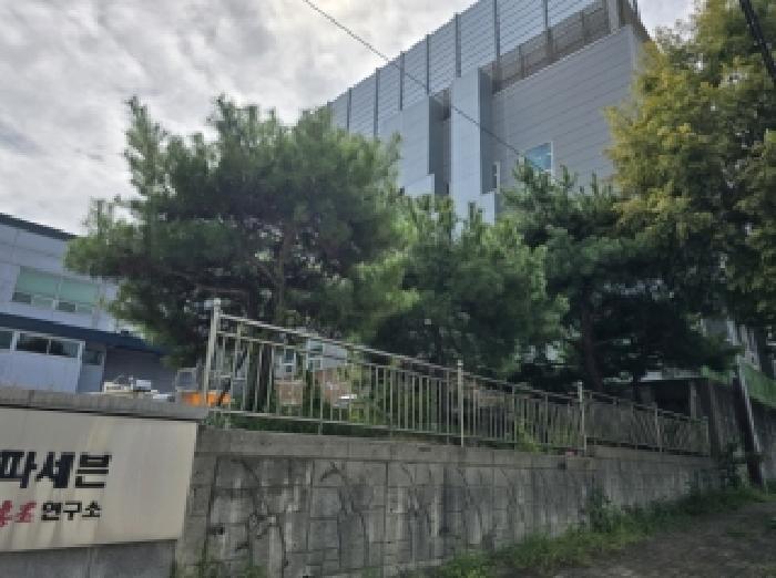 물건 사진 3
