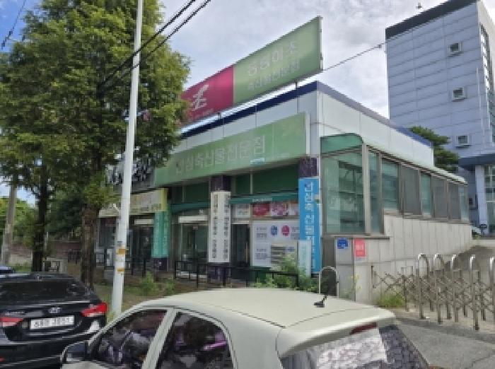 물건 사진 5