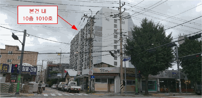 물건 사진 4