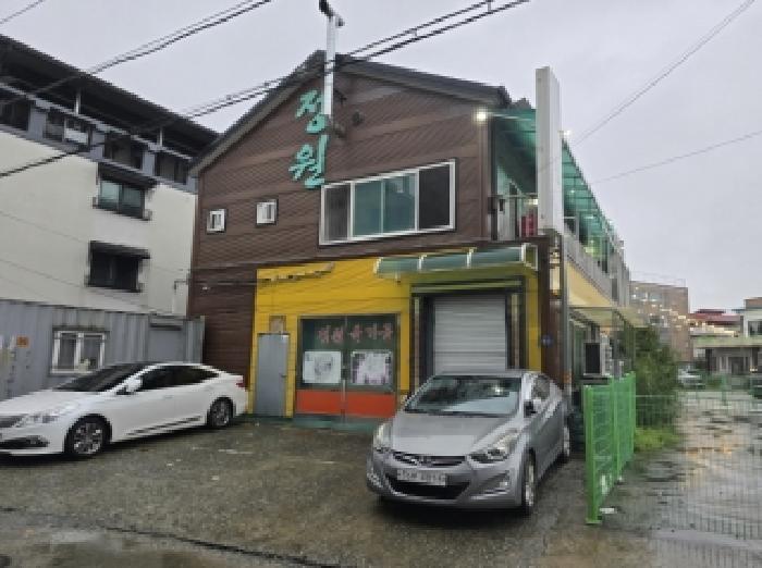 물건 사진 1