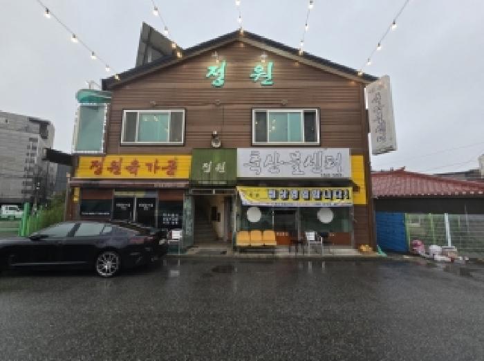 물건 사진 2