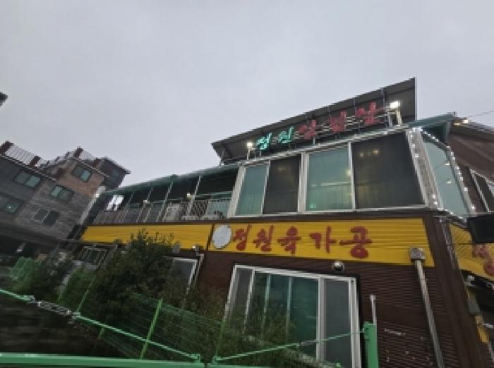 물건 사진 7