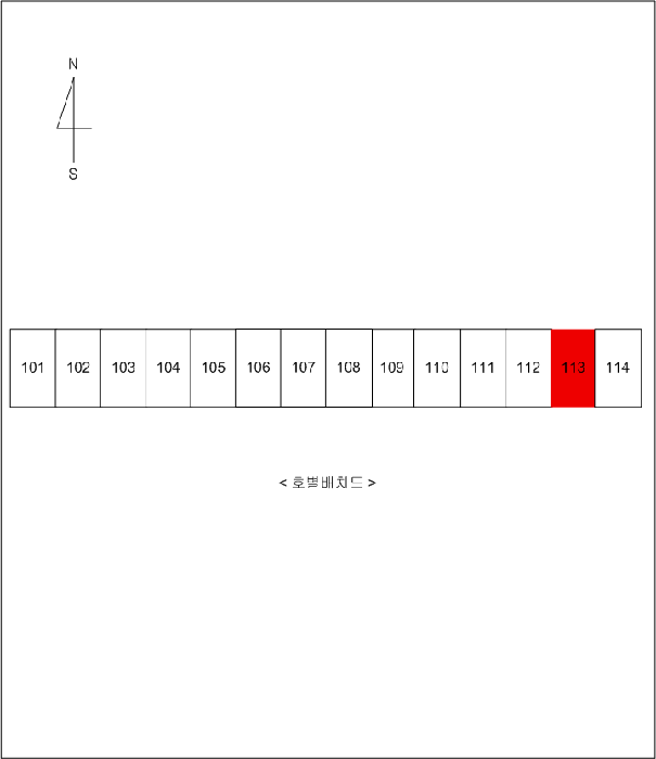 물건 사진 8