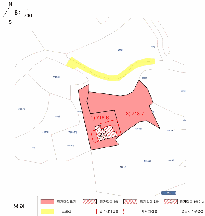 물건 사진 18