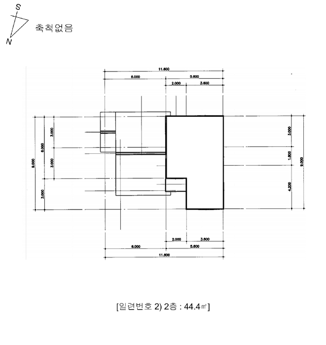 물건 사진 7