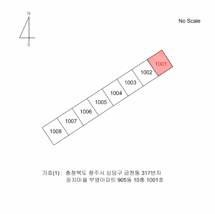 물건 사진 2