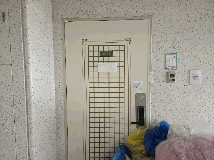 물건 사진 5