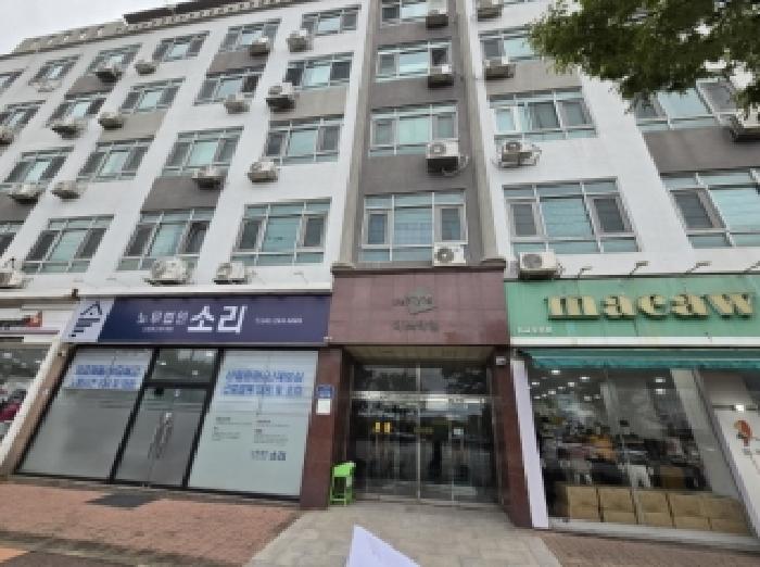 물건 사진 1