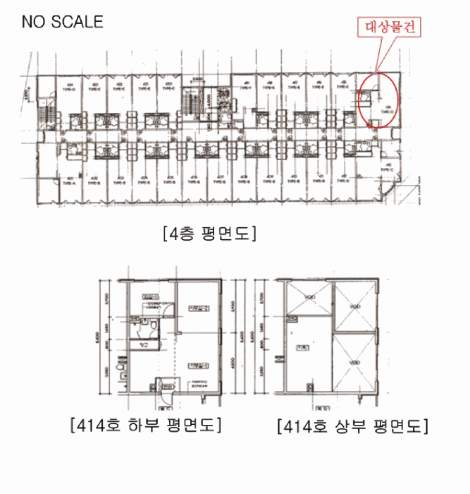 물건 사진 2