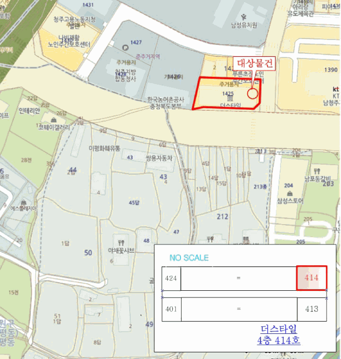 물건 사진 3