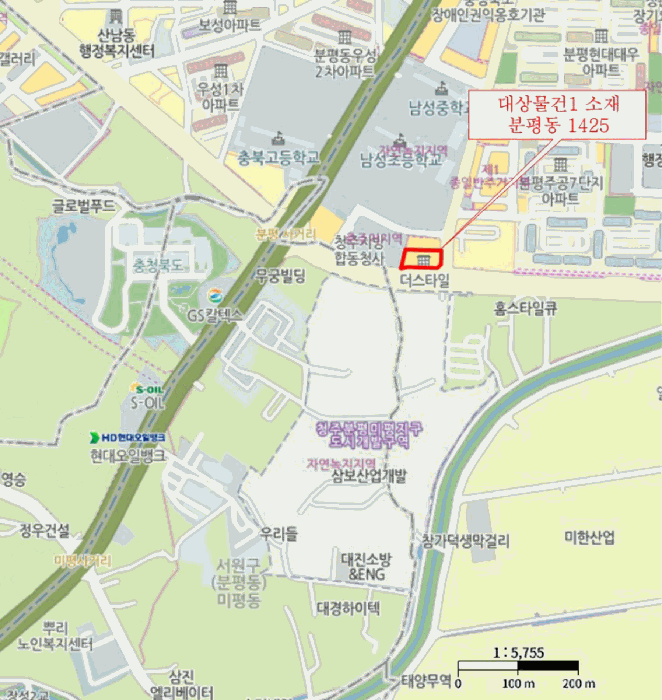 물건 사진 4
