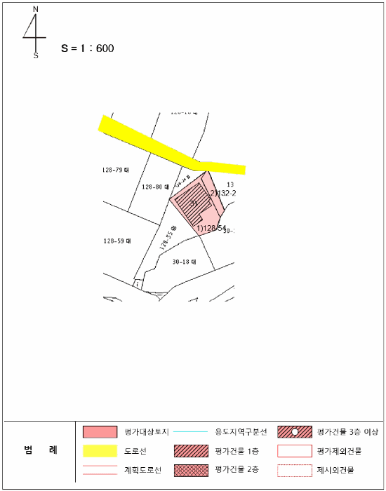 물건 사진 30