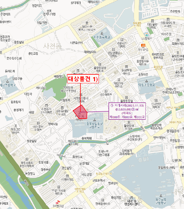 물건 사진 3