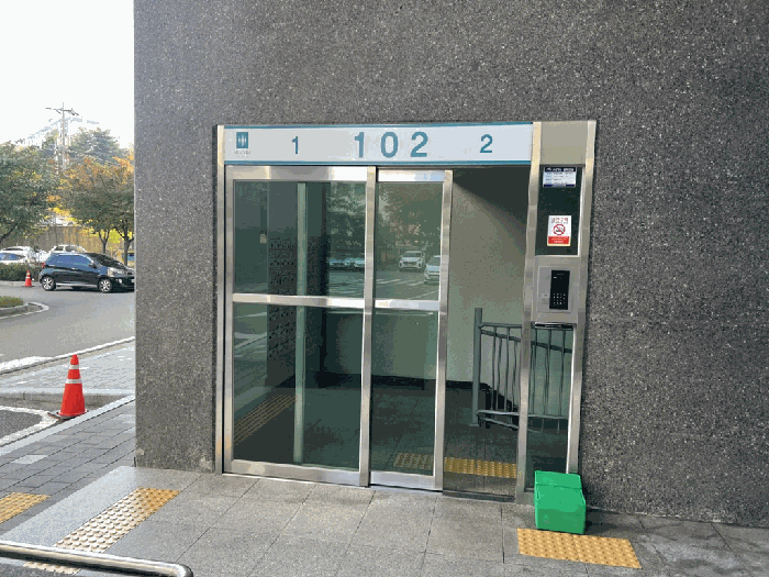물건 사진 4