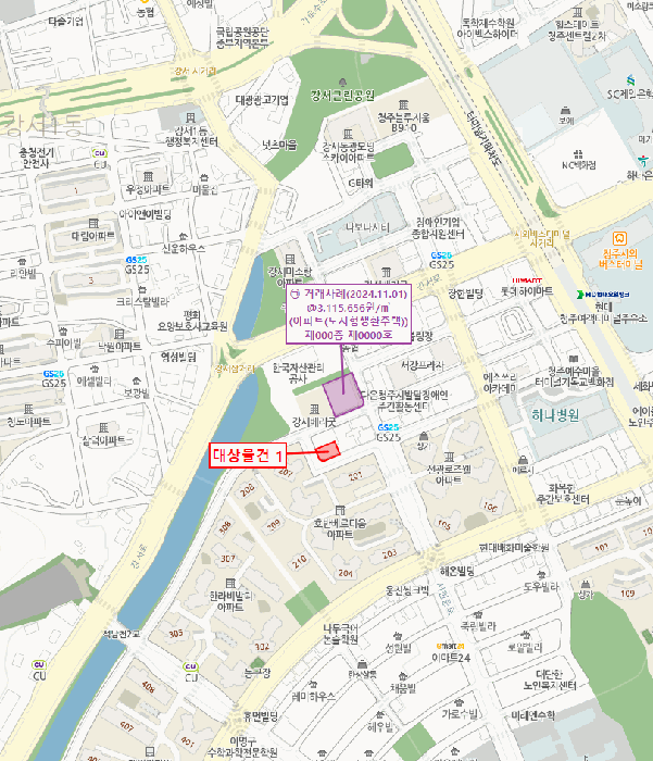 물건 사진 4
