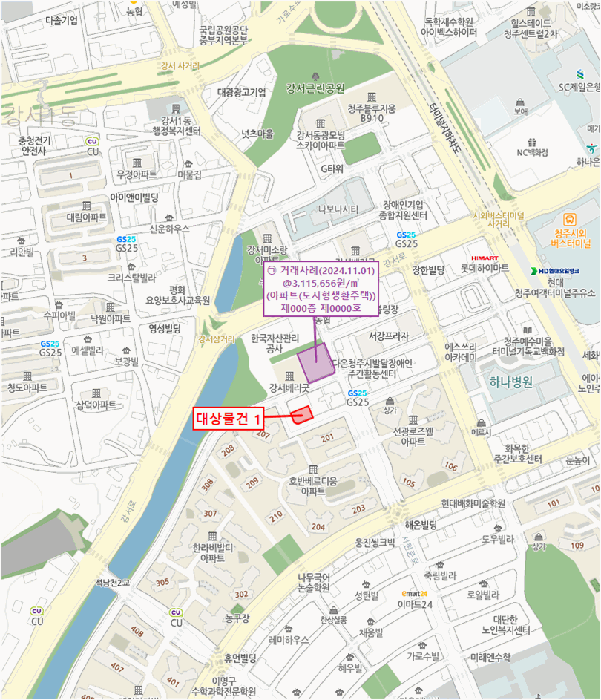 물건 사진 6