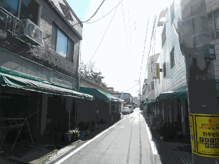 물건 사진 15