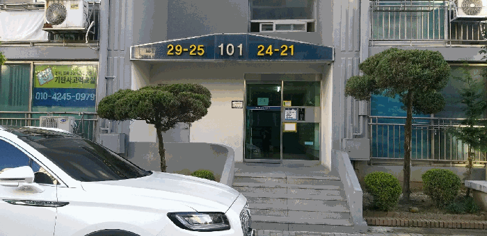 물건 사진 12