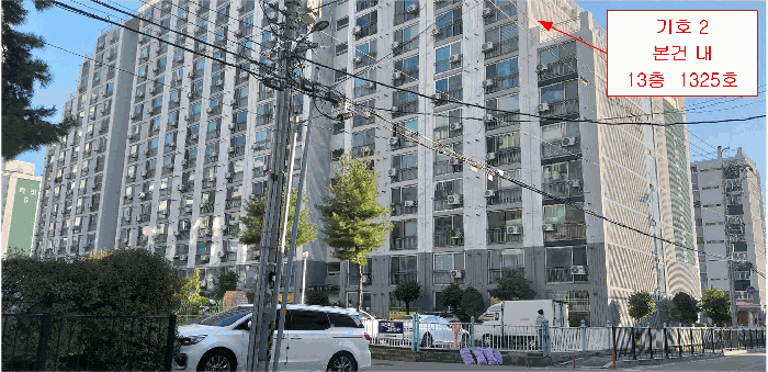 물건 사진 10
