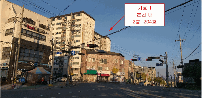 물건 사진 7