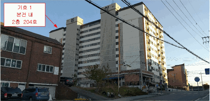 물건 사진 9