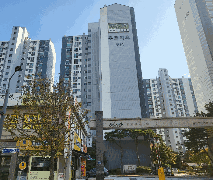 물건 사진 2