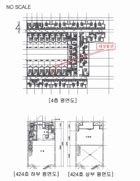 물건 사진 2