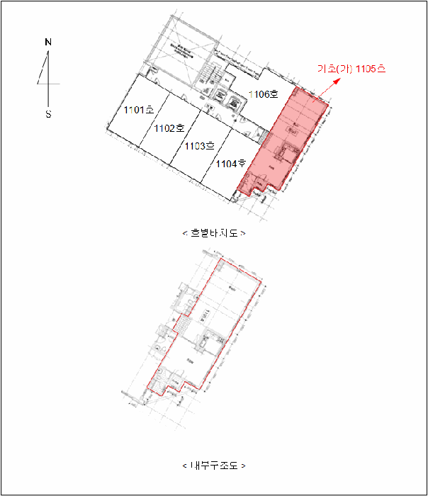 물건 사진 9