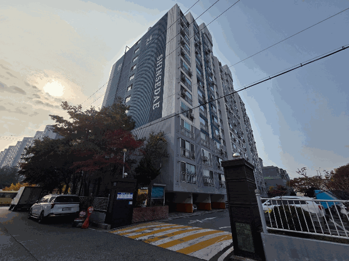 물건 사진 2