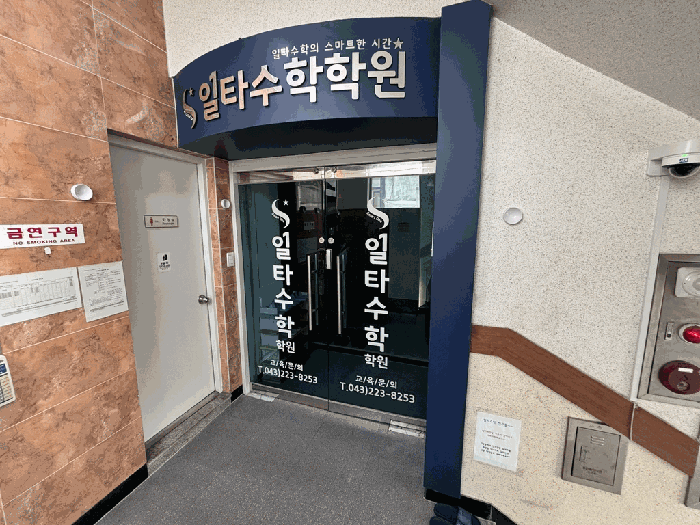 물건 사진 13
