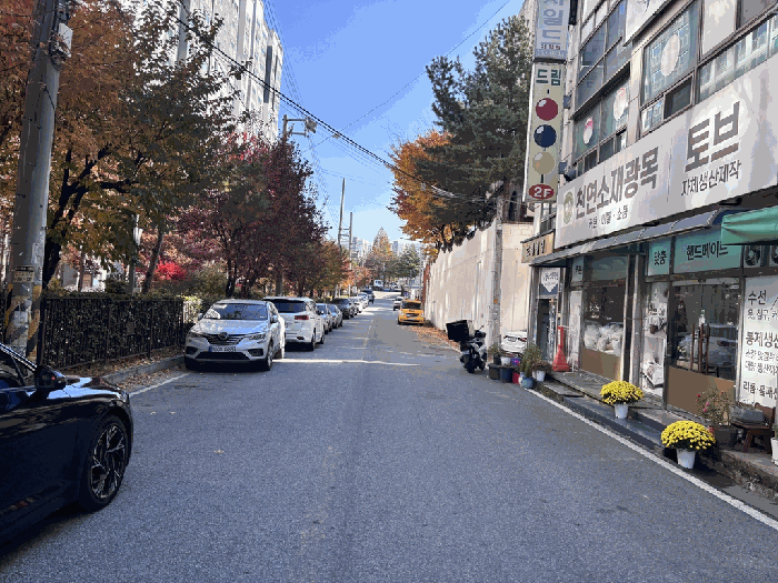 물건 사진 10
