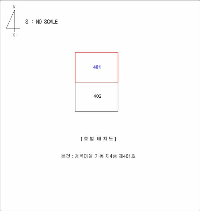 물건 사진 2