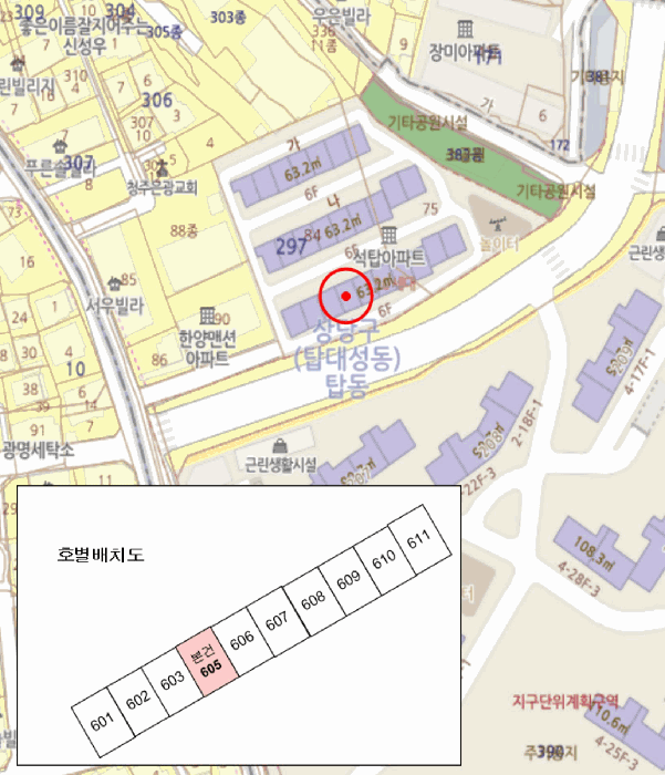 물건 사진 2