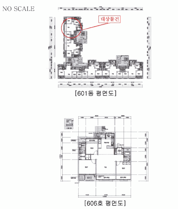물건 사진 2