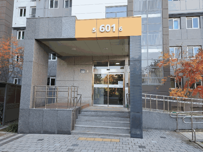 물건 사진 6