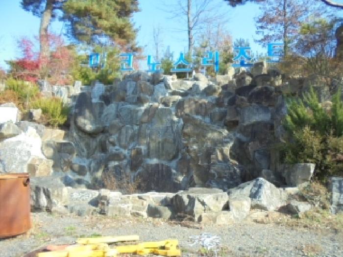 물건 사진 4