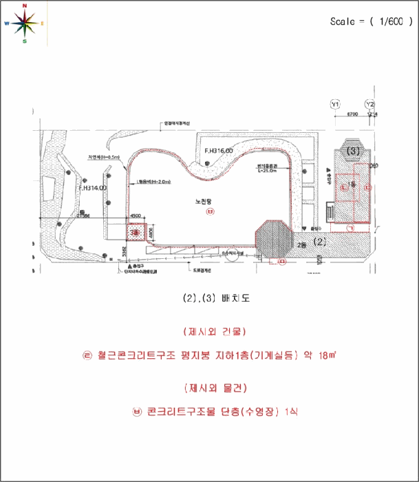 물건 사진 31