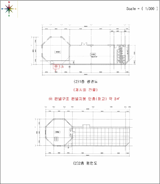 물건 사진 32