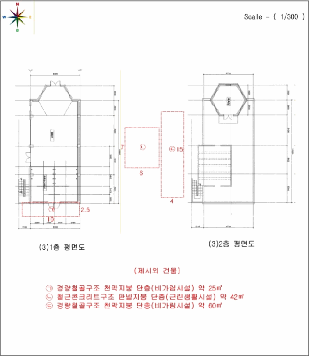 물건 사진 33