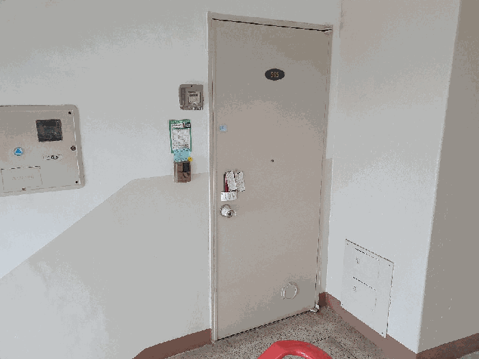 물건 사진 6