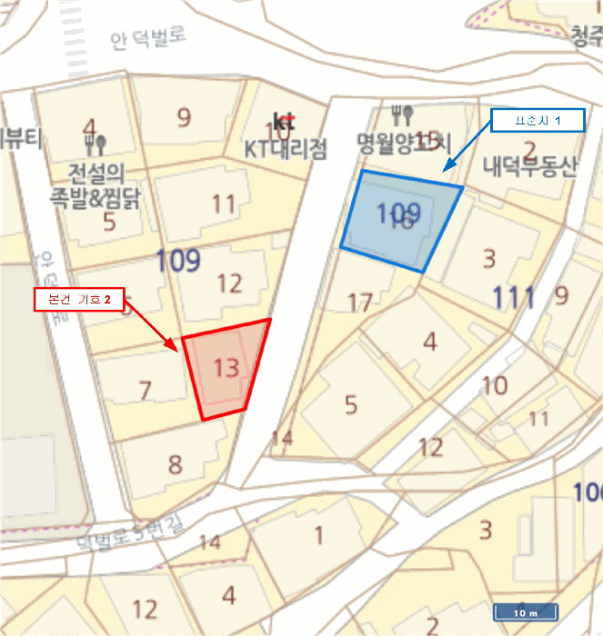 물건 사진 10