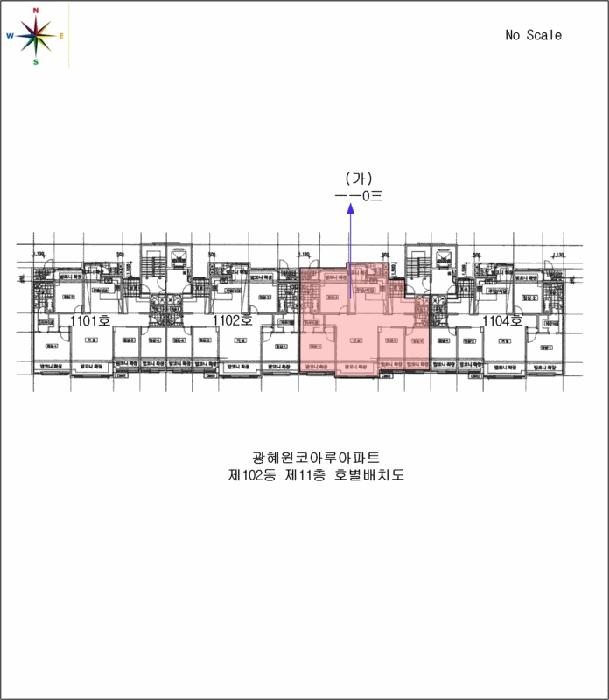 물건 사진 8