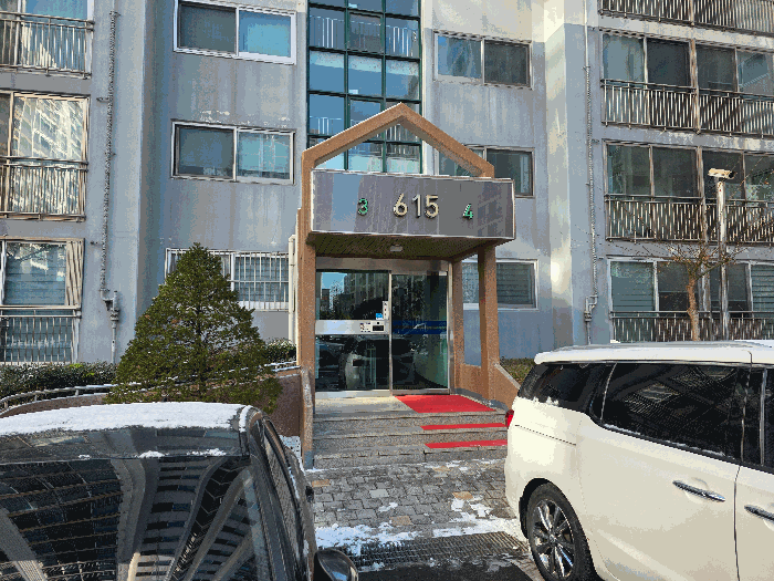 물건 사진 4