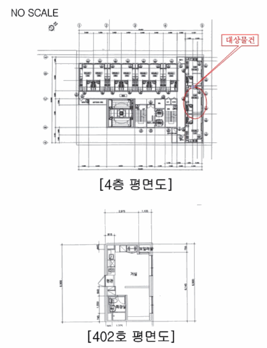 물건 사진 2