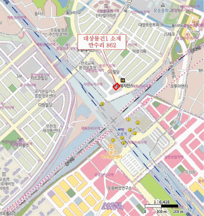 물건 사진 4