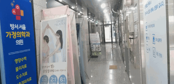 물건 사진 7