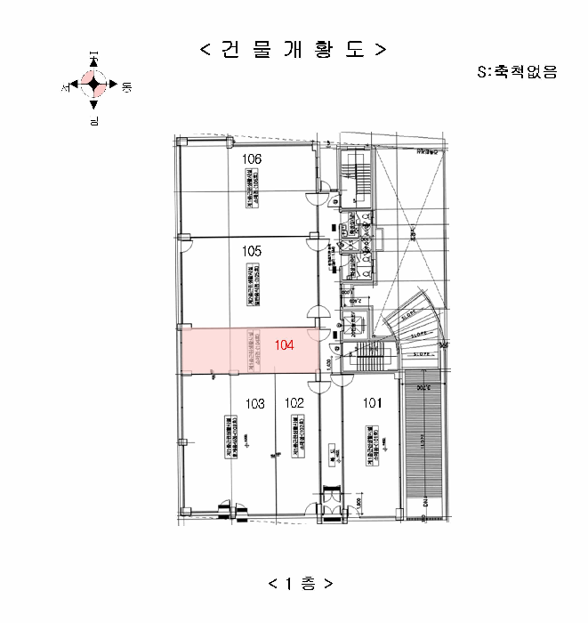 물건 사진 8