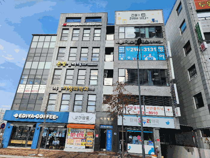 물건 사진 8